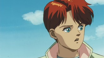 Скриншот 209604
