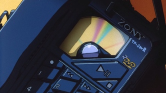 Скриншот 196848