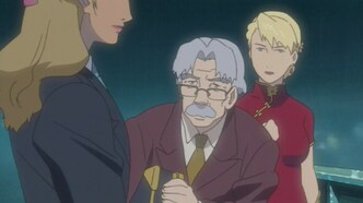 Скриншот 190542