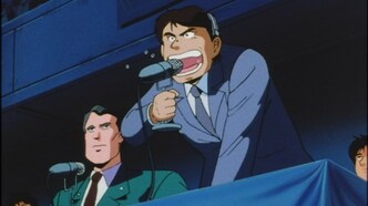 Скриншот 120793