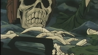 Скриншот 197043