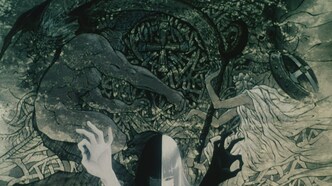 Скриншот 241678