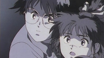 Скриншот 96062