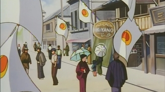 Скриншот 126079