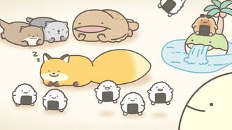 Скриншот 13629717