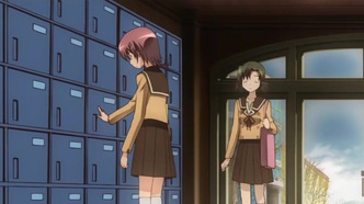 Скриншот 202093