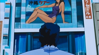 Скриншот 139747