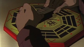 Скриншот 196600