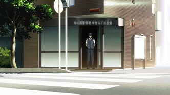 Скриншот 171485