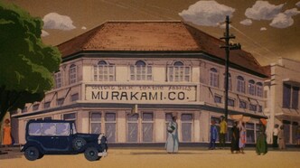 Скриншот 158691