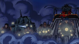 Скриншот 93714