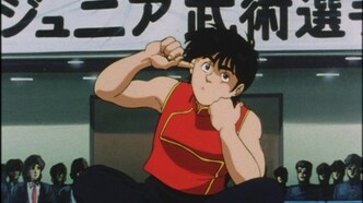 Скриншот 120791