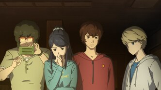 Скриншот 234904