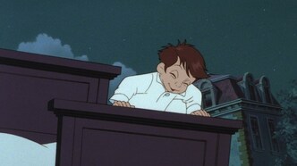 Скриншот 127789