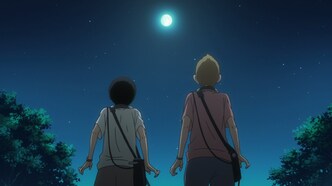 Скриншот 259717