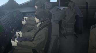 Скриншот 209953