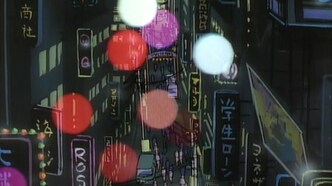 Скриншот 136337