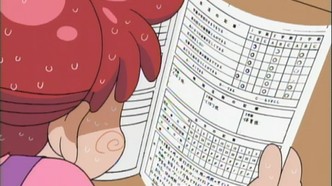 Скриншот 90338