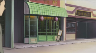 Скриншот 212146