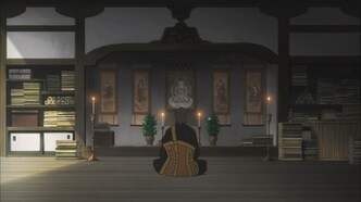 Скриншот 261087