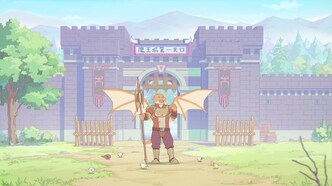 Скриншот 20014013