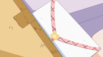 Скриншот 203333