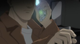 Скриншот 212283