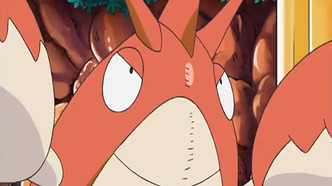 Скриншот 62129