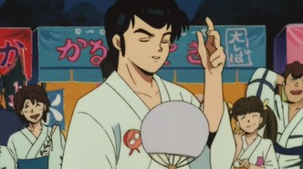 Скриншот 153675