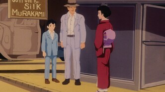 Скриншот 158692