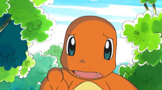 Скриншот 62067