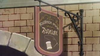 Скриншот 273021