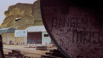 Скриншот 153450