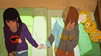 Скриншот 286451