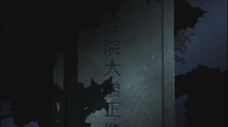 Скриншот 287795