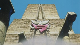 Скриншот 136415