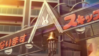 Скриншот 175290