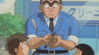 Скриншот 17250422