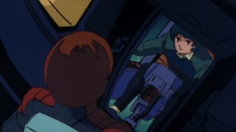 Скриншот 112972