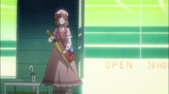 Скриншот из аниме Кобато