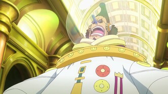 Скриншот из аниме Ван-Пис: Золото