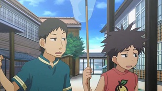 Скриншот 191785