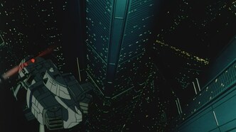 Скриншот 241679