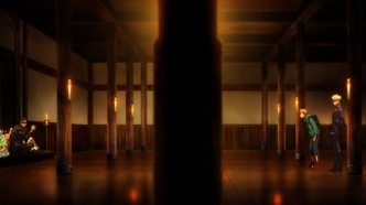 Скриншот из аниме Магическая битва