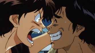 Скриншот 86632