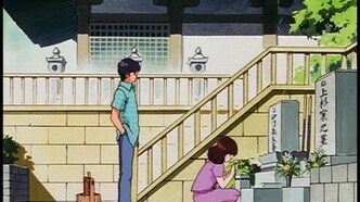 Скриншот 131804