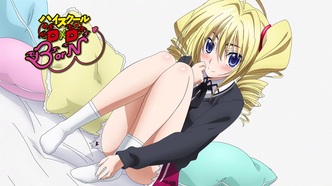 Скриншот из аниме Старшая школа DxD: Рождение — Эпизод 13