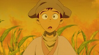 Скриншот 224225