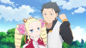 Скриншот из аниме Re:Zero. Жизнь с нуля в альтернативном мире 3