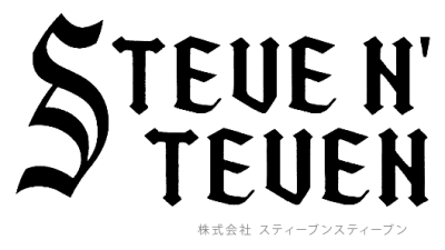 Steve N' Steven